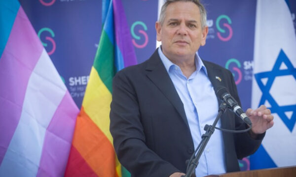 Israele elimina il divieto per i donatori gay