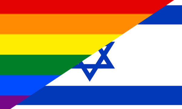 Israele via libera alla maternità surrogata coppie LGBT+
